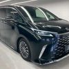 lexus lexus-others 2024 quick_quick_5AA-TAWH15W_TAWH15-0002308 image 7
