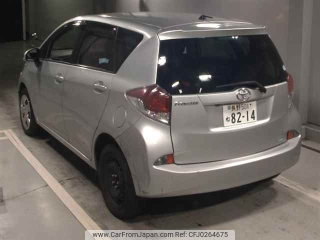 toyota ractis 2015 -TOYOTA 【長野 501ﾈ8214】--Ractis NCP125-2021374---TOYOTA 【長野 501ﾈ8214】--Ractis NCP125-2021374- image 2