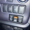 toyota voxy 2014 -TOYOTA--Voxy DBA-ZRR85W--ZRR85-0011947---TOYOTA--Voxy DBA-ZRR85W--ZRR85-0011947- image 12