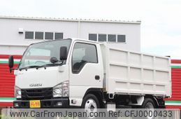 isuzu elf-truck 2015 -ISUZU--Elf TPG-NJR85AD--NJR85-7044970---ISUZU--Elf TPG-NJR85AD--NJR85-7044970-