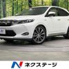 toyota harrier-hybrid 2015 CFJ1623616 image 1
