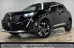 peugeot 2008 2020 -PEUGEOT--Peugeot 2008 ABA-A94HN01--VR3USHNSSLJ794069---PEUGEOT--Peugeot 2008 ABA-A94HN01--VR3USHNSSLJ794069-