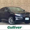 lexus rx 2010 -LEXUS--Lexus RX DAA-GYL10W--GYL10-2400991---LEXUS--Lexus RX DAA-GYL10W--GYL10-2400991- image 1