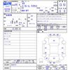 subaru xv 2013 -SUBARU--Subaru XV GP7--052273---SUBARU--Subaru XV GP7--052273- image 3