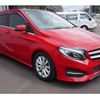 mercedes-benz b-class 2015 -MERCEDES-BENZ--Benz B Class 246242--WDD2462422J304652---MERCEDES-BENZ--Benz B Class 246242--WDD2462422J304652- image 20