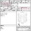 toyota regiusace-van 2007 quick_quick_KR-KDH200V_KDH200-0081076 image 5