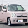 daihatsu mira-cocoa 2013 -DAIHATSU--Mira Cocoa DBA-L675S--L675S-0144508---DAIHATSU--Mira Cocoa DBA-L675S--L675S-0144508- image 15