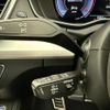 audi q5 2021 CFJ1415480 image 8