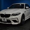 bmw m2 2018 -BMW--BMW M2 CBA-2U30--WBS2U720X0VB09924---BMW--BMW M2 CBA-2U30--WBS2U720X0VB09924- image 28