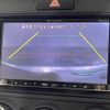 toyota corolla-fielder 2015 -TOYOTA--Corolla Fielder DBA-NRE161G--NRE161-8001073---TOYOTA--Corolla Fielder DBA-NRE161G--NRE161-8001073- image 21