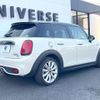 mini mini-others 2019 CFJ1583989 image 18