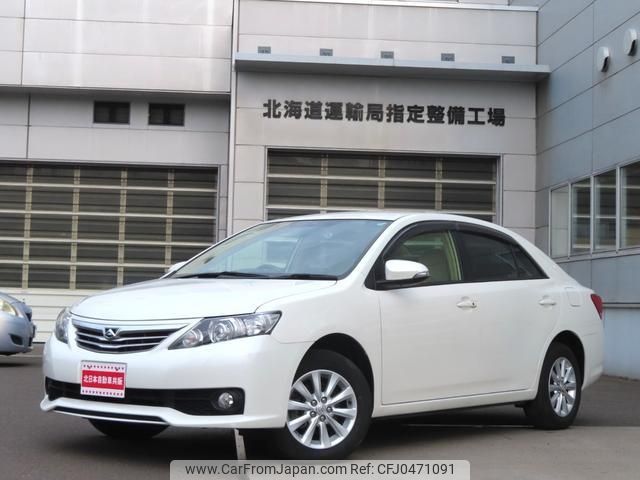 toyota allion 2016 -TOYOTA--Allion ZRT265--3029902---TOYOTA--Allion ZRT265--3029902- image 1