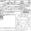 toyota roomy 2020 -TOYOTA--Roomy M900A-0472348---TOYOTA--Roomy M900A-0472348- image 3