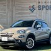 fiat 500x 2021 CFJ1628473 image 1