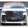 toyota vellfire 2024 CFJ1602031 image 2