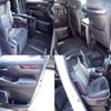 toyota vellfire 2015 quick_quick_DBA-AGH30W_AGH30-0020834 image 5