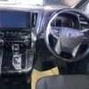 toyota alphard 2020 CFJ1595841 image 7