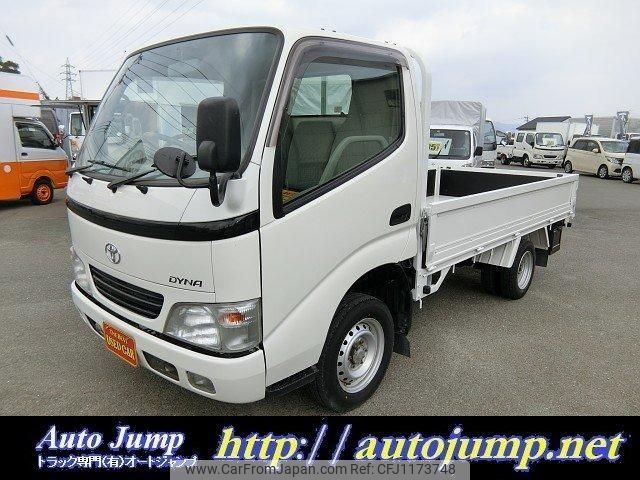 toyota dyna-truck 2006 quick_quick_KR-KDY230_KDY230-7020595 image 1