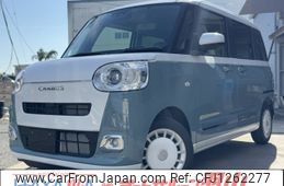 daihatsu move-canbus 2025 CFJ1262277
