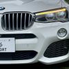 bmw x4 2018 CFJ1823221 image 20