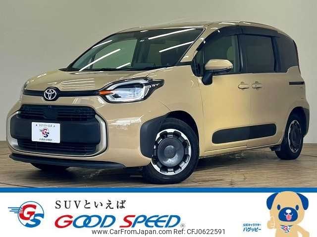 toyota sienta 2022 -TOYOTA--Sienta 6AA-MXPL10G--MXPL10-1004174---TOYOTA--Sienta 6AA-MXPL10G--MXPL10-1004174- image 1