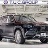 mercedes-benz gls-class 2023 -MERCEDES-BENZ--Benz GLS 7AA-167987--W1N1679871A994675---MERCEDES-BENZ--Benz GLS 7AA-167987--W1N1679871A994675- image 1