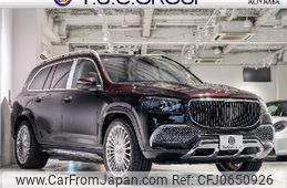 mercedes-benz gls-class 2023 -MERCEDES-BENZ--Benz GLS 7AA-167987--W1N1679871A994675---MERCEDES-BENZ--Benz GLS 7AA-167987--W1N1679871A994675-