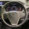 toyota voxy 2017 -TOYOTA--Voxy DBA-ZRR80W--ZRR80-0368427---TOYOTA--Voxy DBA-ZRR80W--ZRR80-0368427- image 13