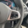 bmw x5 2020 CFJ1793731 image 21