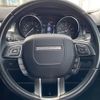 land-rover range-rover-evoque 2017 quick_quick_CBA-LV2A_SALVA2AG4HH215803 image 6