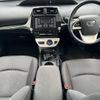 toyota prius 2017 quick_quick_DAA-ZVW50_ZVW50-6092018 image 7