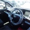 honda stepwagon 2010 CFJ1693763 image 4