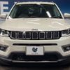 jeep compass 2020 CFJ1762043 image 15