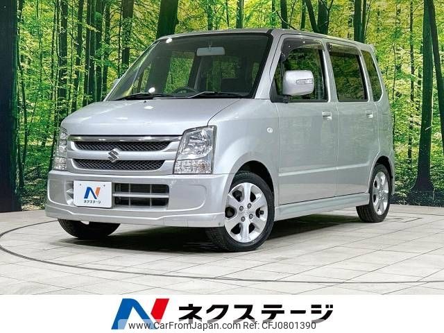 suzuki wagon-r 2007 -SUZUKI--Wagon R DBA-MH21S--MH21S-975699---SUZUKI--Wagon R DBA-MH21S--MH21S-975699- image 1