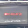 daihatsu tanto 2015 -DAIHATSU--Tanto DBA-LA600S--LA600S-0243730---DAIHATSU--Tanto DBA-LA600S--LA600S-0243730- image 3