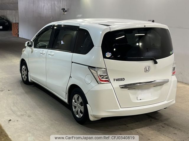 honda freed 2014 -HONDA 【山口 502そ3139】--Freed GB3-1521596---HONDA 【山口 502そ3139】--Freed GB3-1521596- image 2