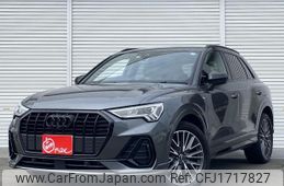 audi q3 2022 CFJ1717827