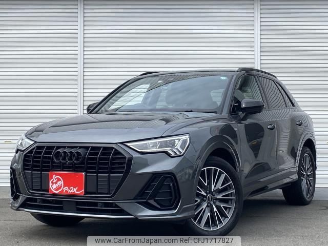 audi q3 2022 CFJ1717827 image 1