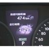 lexus ls 2013 -LEXUS 【岩手 301ﾄ8551】--Lexus LS DAA-UVF45--UVF45-5015887---LEXUS 【岩手 301ﾄ8551】--Lexus LS DAA-UVF45--UVF45-5015887- image 17