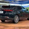 toyota harrier 2023 -TOYOTA--Harrier 6AA-AXUH80--AXUH80-0077371---TOYOTA--Harrier 6AA-AXUH80--AXUH80-0077371- image 18