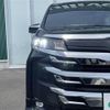 toyota noah 2023 -TOYOTA--Noah 6BA-MZRA90W--MZRA90-0084242---TOYOTA--Noah 6BA-MZRA90W--MZRA90-0084242- image 14