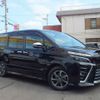 toyota voxy 2018 -TOYOTA--Voxy DBA-ZRR80W--ZRR80-0390040---TOYOTA--Voxy DBA-ZRR80W--ZRR80-0390040- image 3