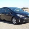 toyota prius-α 2015 -TOYOTA--Prius α DAA-ZVW41W--ZVW41-3397472---TOYOTA--Prius α DAA-ZVW41W--ZVW41-3397472- image 1