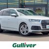 audi q7 2018 -AUDI--Audi Q7 ABA-4MCYRA--WAUZZZ4M9JD015229---AUDI--Audi Q7 ABA-4MCYRA--WAUZZZ4M9JD015229- image 1