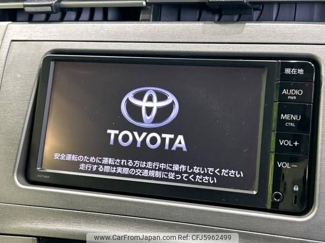 toyota prius 2015 -TOYOTA--Prius DAA-ZVW30--ZVW30-1987252---TOYOTA--Prius DAA-ZVW30--ZVW30-1987252- image 2