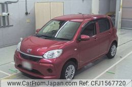 toyota passo 2020 CFJ1567720