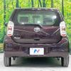 toyota passo 2012 -TOYOTA--Passo DBA-KGC30--KGC30-0116470---TOYOTA--Passo DBA-KGC30--KGC30-0116470- image 16