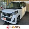 nissan dayz-roox 2018 CFJ1731898 image 1