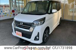 nissan dayz-roox 2018 CFJ1731898