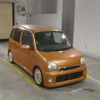 daihatsu move-latte 2005 -DAIHATSU--Move Latte L550Sｶｲ--L550S-0063710---DAIHATSU--Move Latte L550Sｶｲ--L550S-0063710- image 1